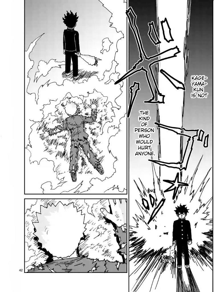 Mob Psycho 100 Chapter 100.4 - Page 7