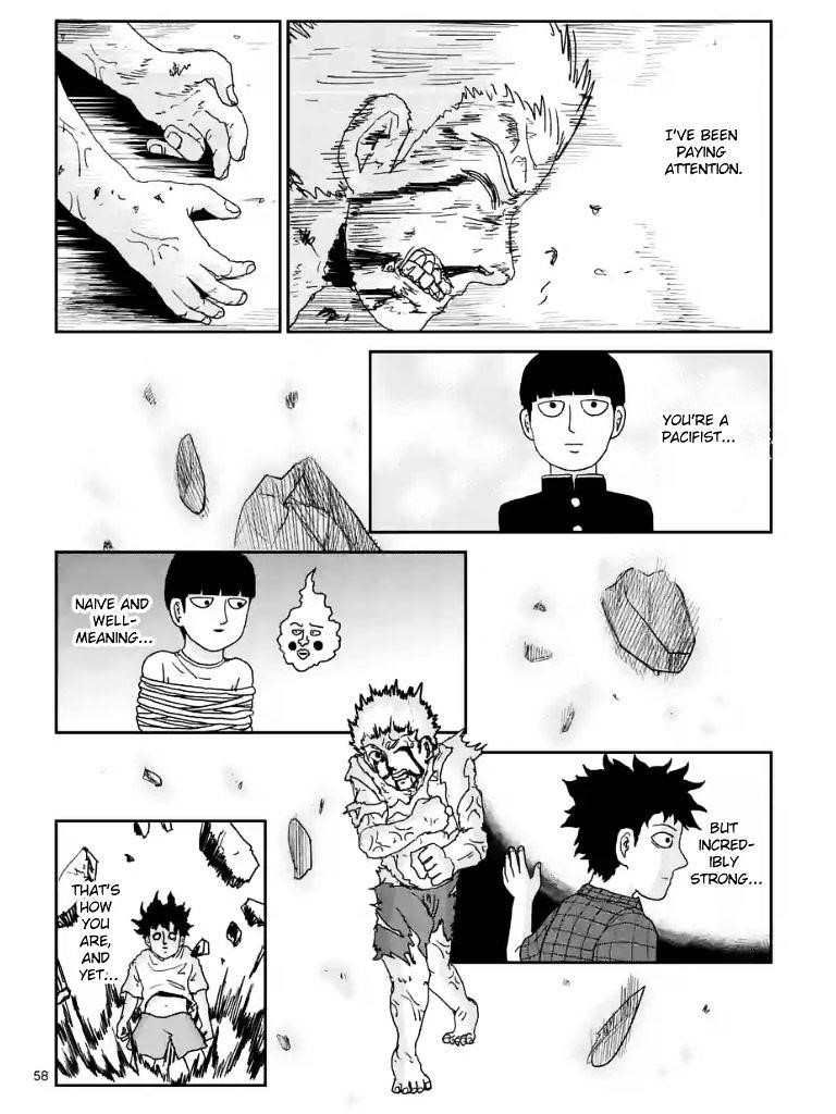 Mob Psycho 100 Chapter 100.5 - Page 11