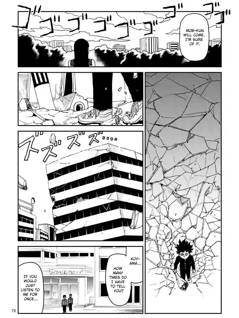 Mob Psycho 100 Chapter 100.6 - Page 3