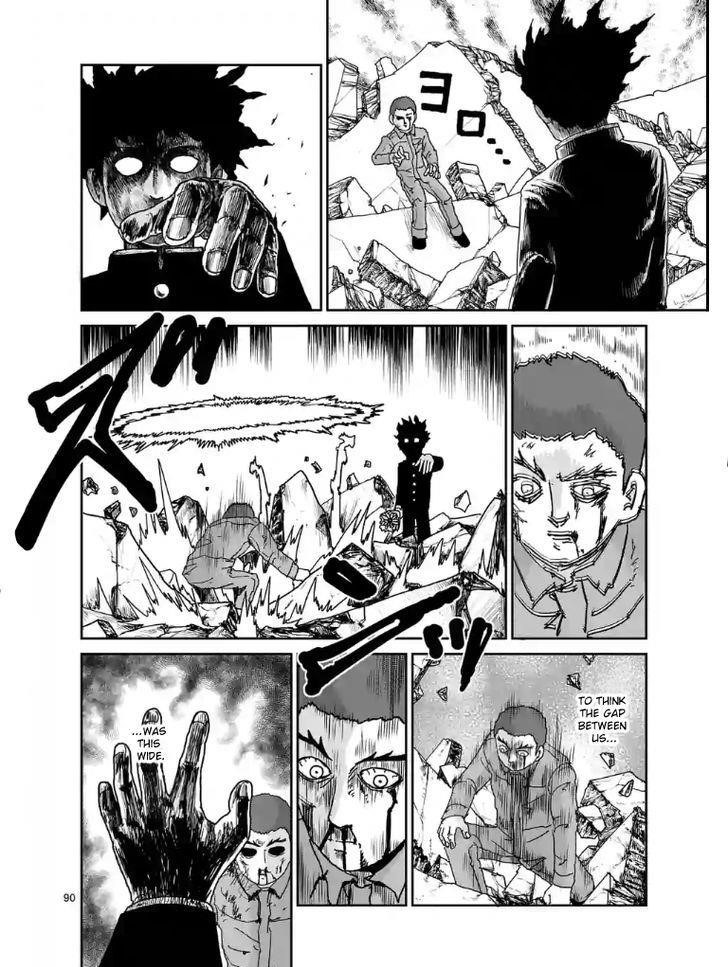 Mob Psycho 100 Chapter 100.7 - Page 12