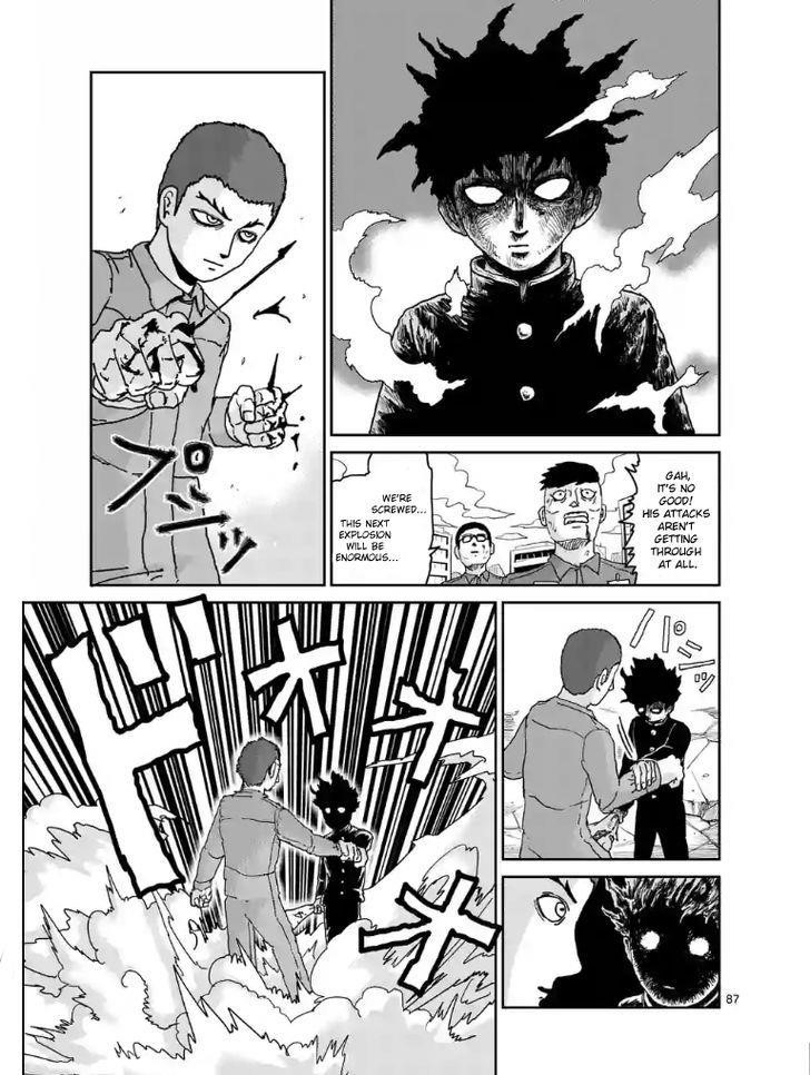 Mob Psycho 100 Chapter 100.7 - Page 9