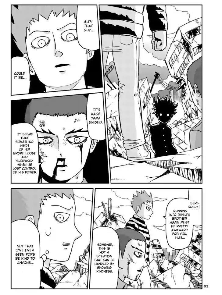 Mob Psycho 100 Chapter 100.8 - Page 1