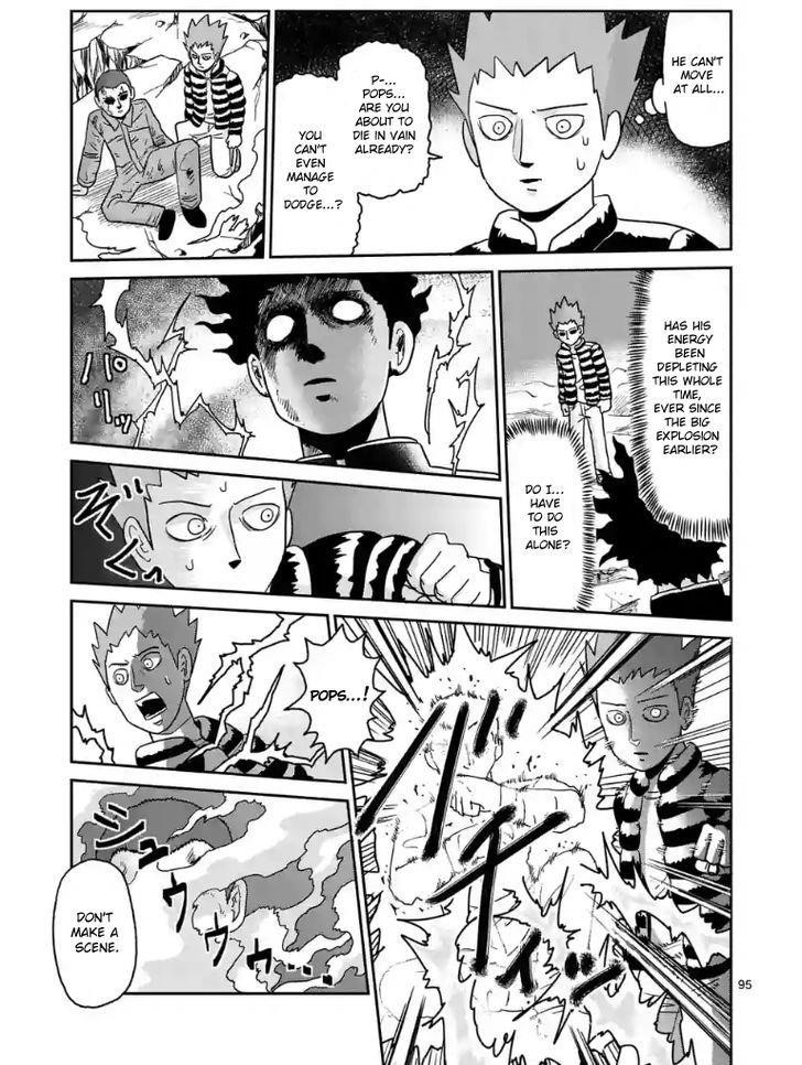 Mob Psycho 100 Chapter 100.8 - Page 3