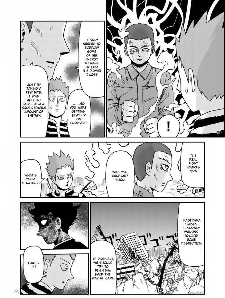 Mob Psycho 100 Chapter 100.8 - Page 4