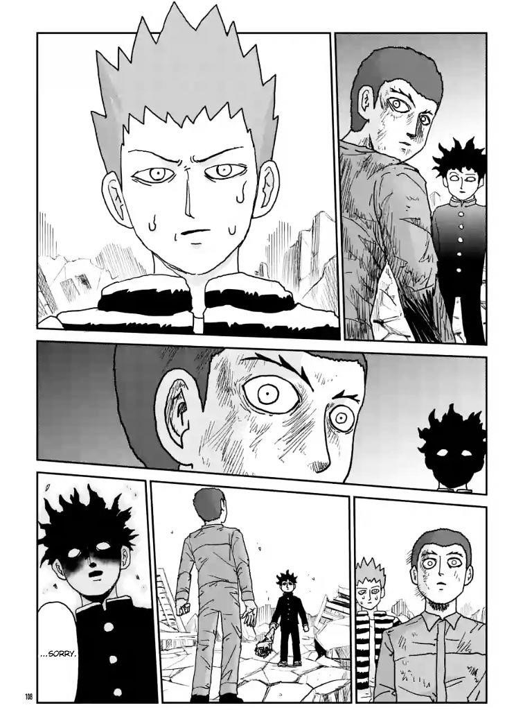 Mob Psycho 100 Chapter 100.9 - Page 7