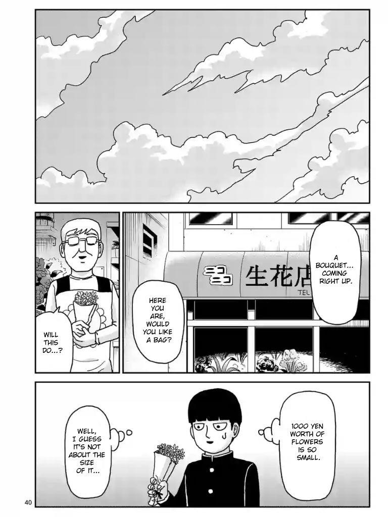 Mob Psycho 100 Chapter 100 - Page 5