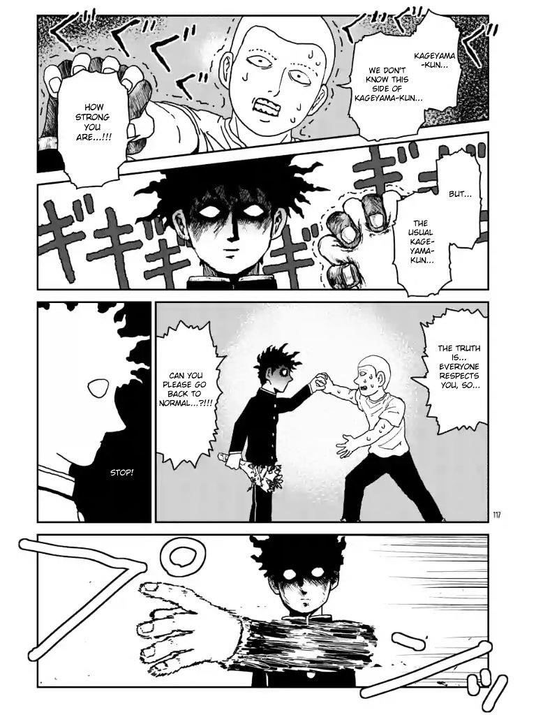 Mob Psycho 100 Chapter 101 - Page 6