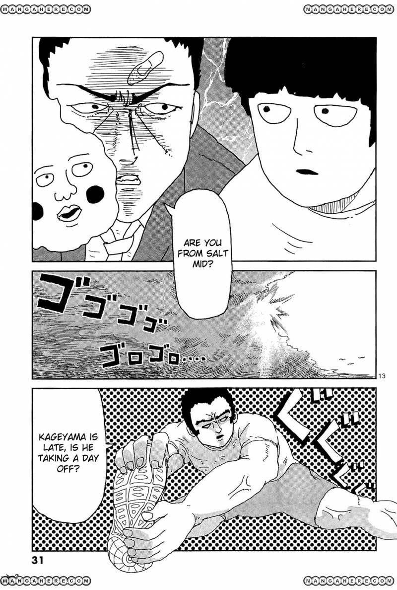 Mob Psycho 100 Chapter 11 - Page 13