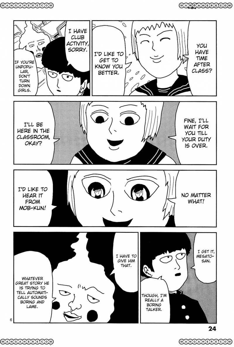 Mob Psycho 100 Chapter 11 - Page 6