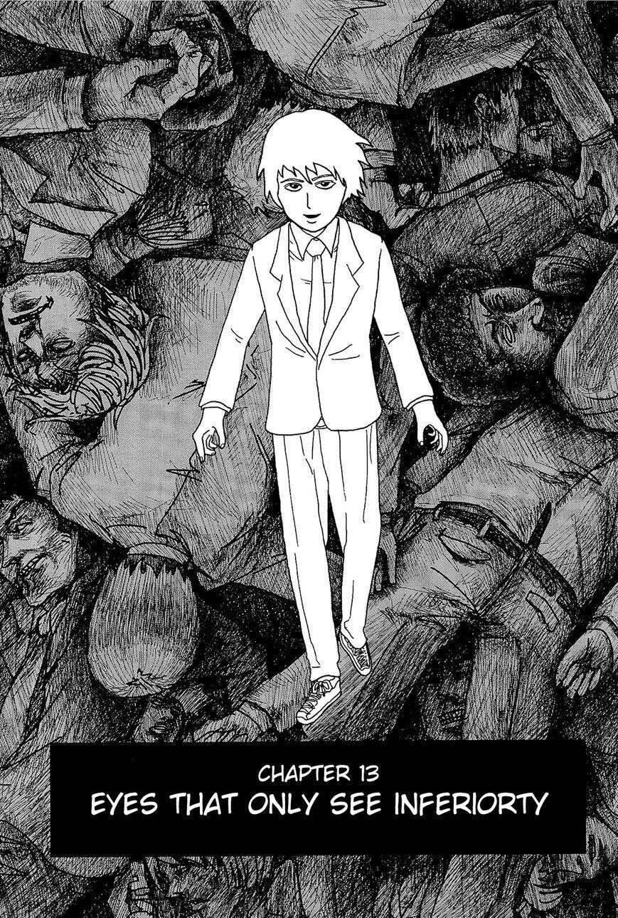 Mob Psycho 100 Chapter 13 - Page 1