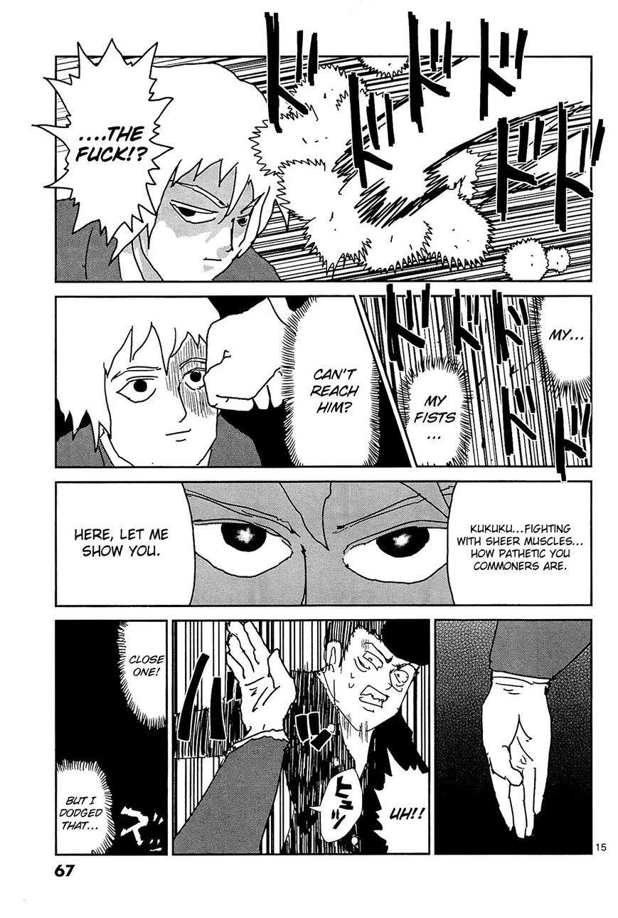 Mob Psycho 100 Chapter 13 - Page 15