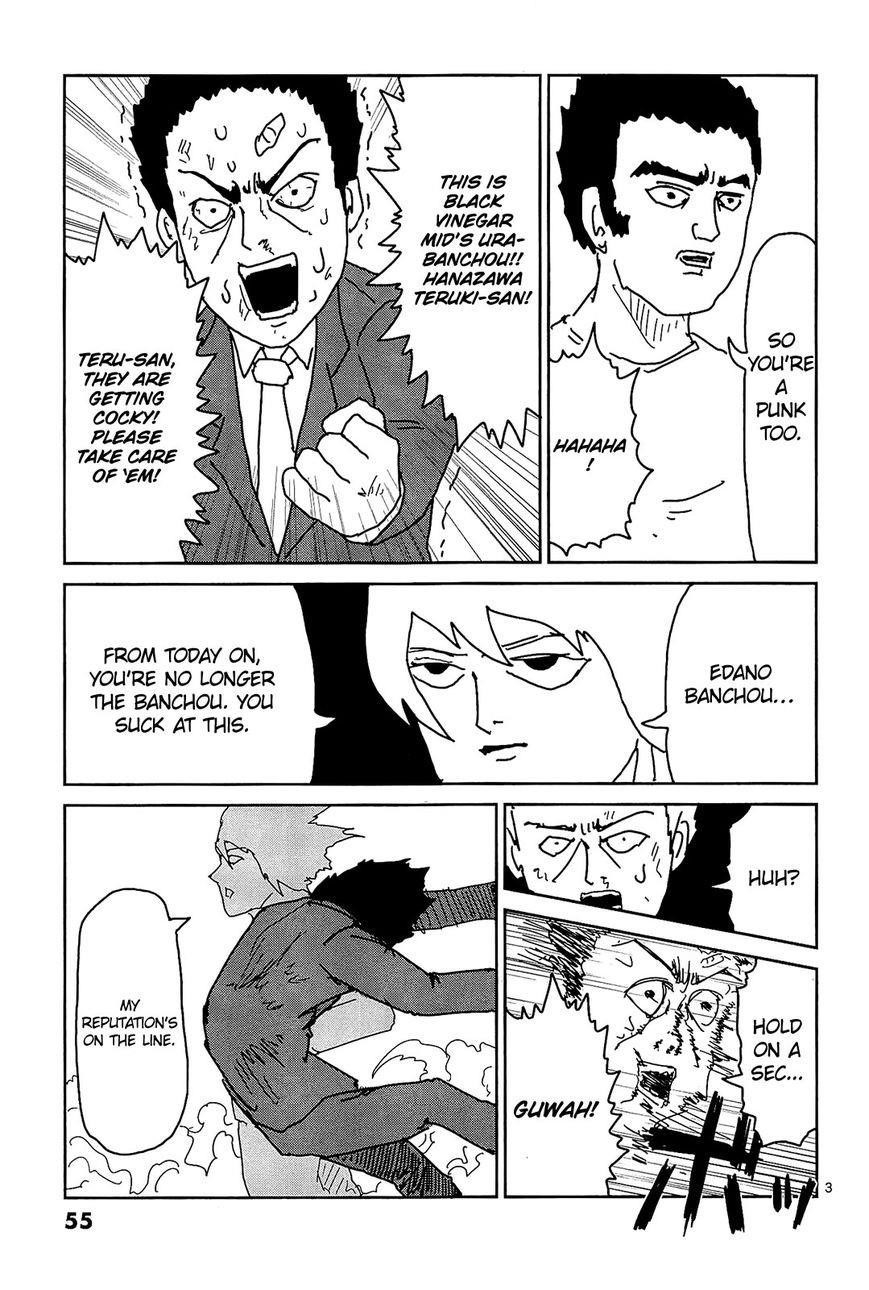 Mob Psycho 100 Chapter 13 - Page 3