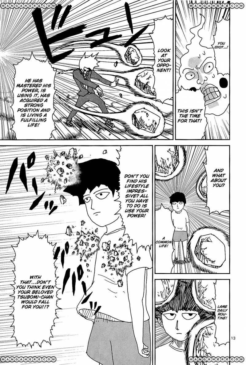 Mob Psycho 100 Chapter 14 - Page 13