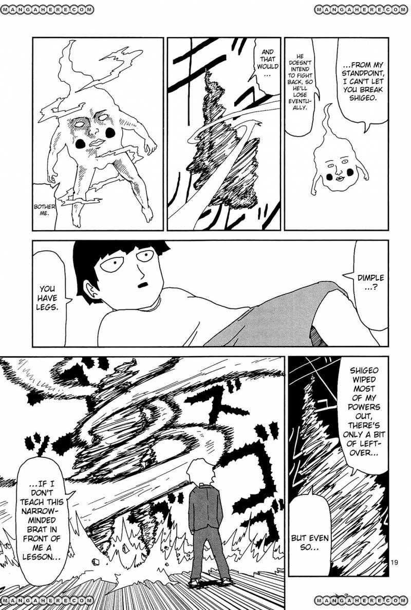 Mob Psycho 100 Chapter 14 - Page 19