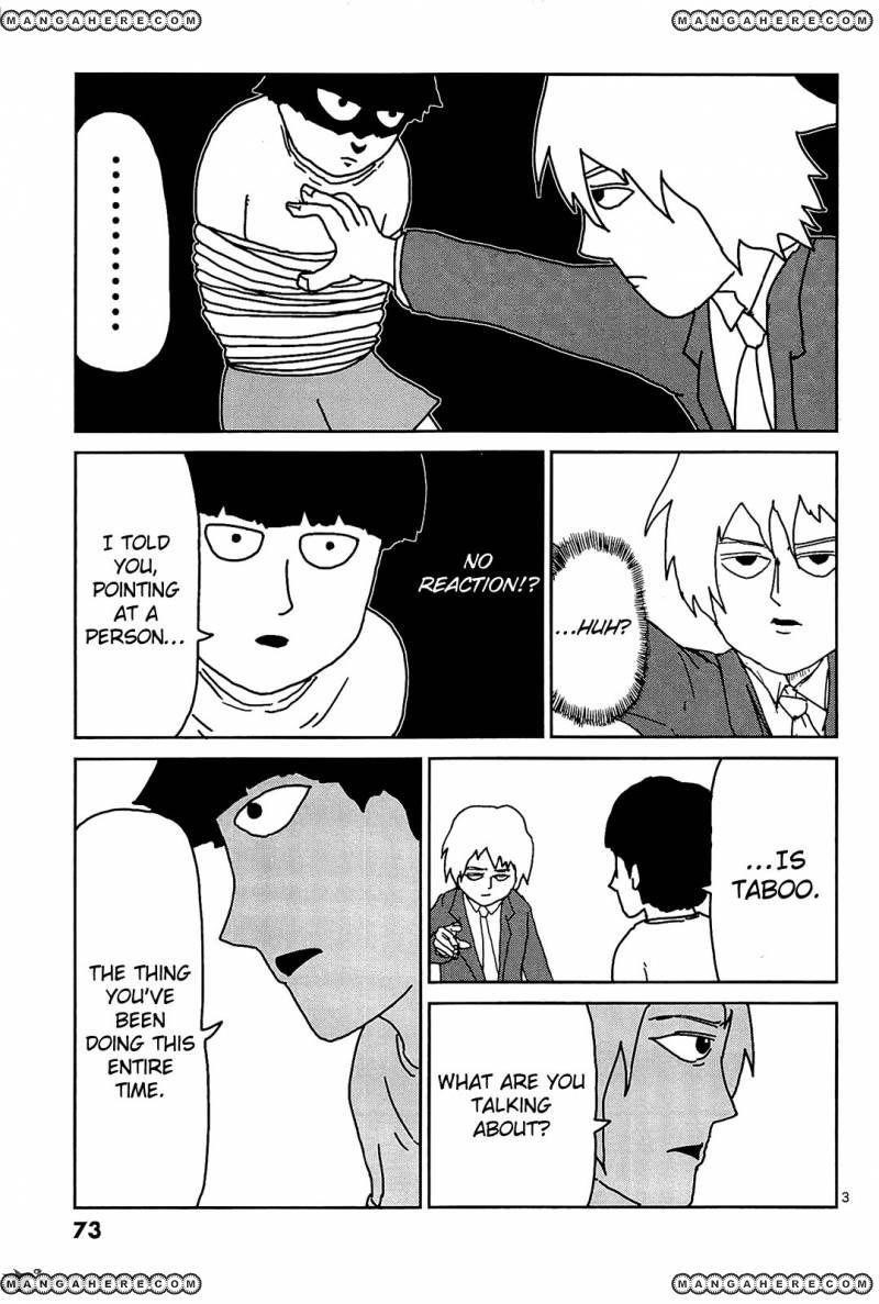 Mob Psycho 100 Chapter 14 - Page 3