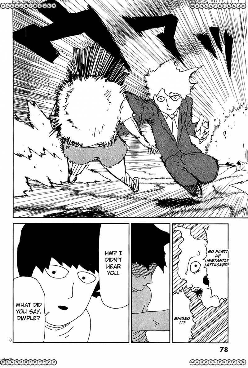 Mob Psycho 100 Chapter 14 - Page 8