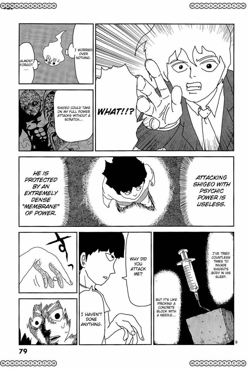 Mob Psycho 100 Chapter 14 - Page 9