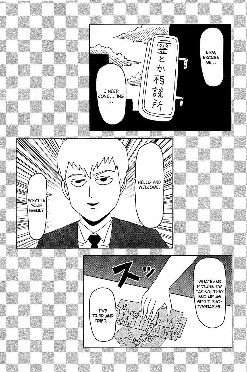 Mob Psycho 100 Chapter 15 - Page 21