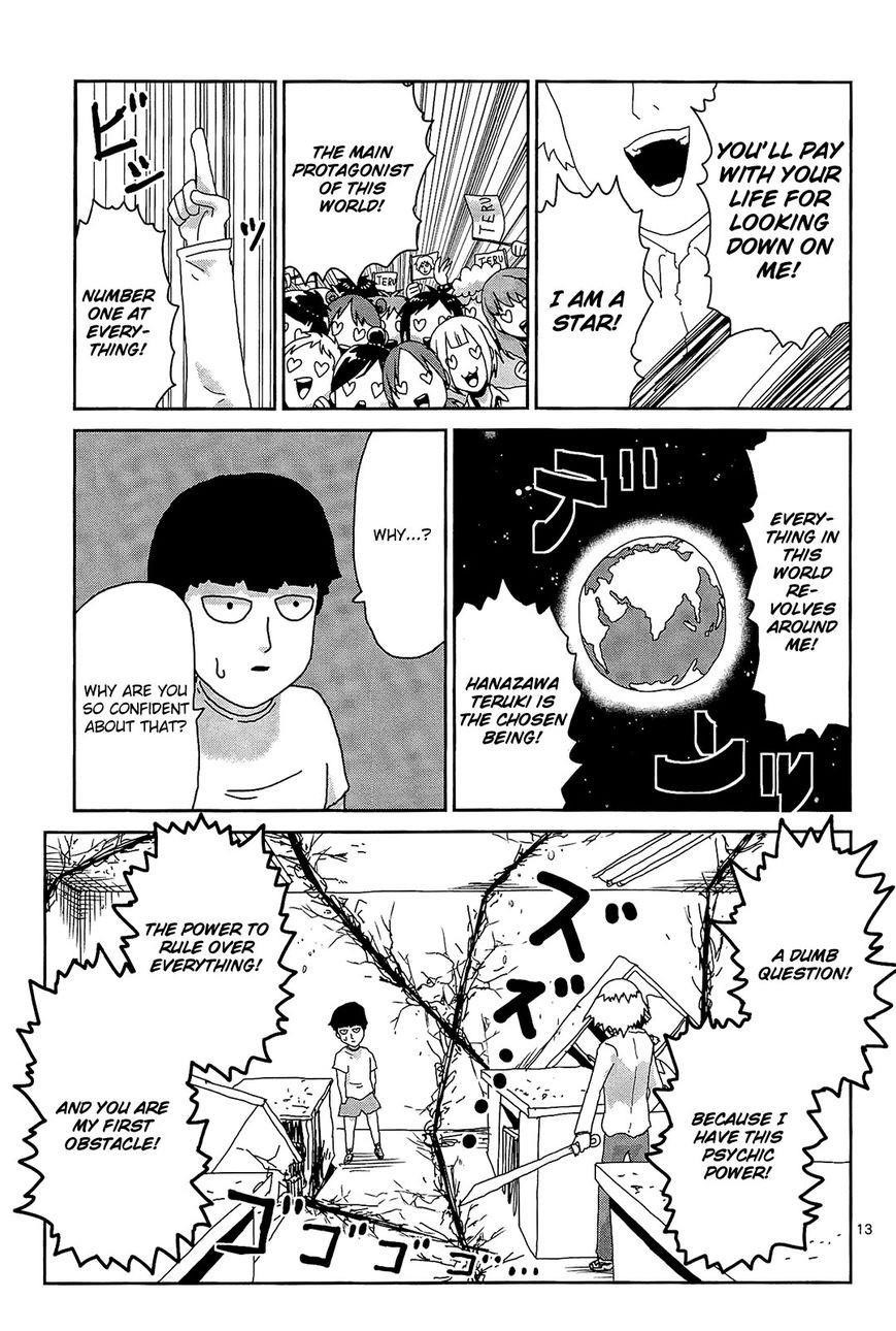 Mob Psycho 100 Chapter 16 - Page 12