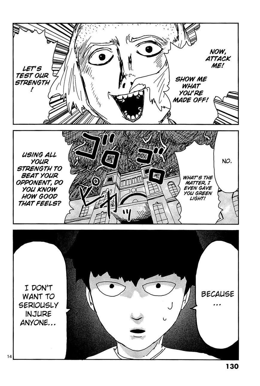 Mob Psycho 100 Chapter 16 - Page 13