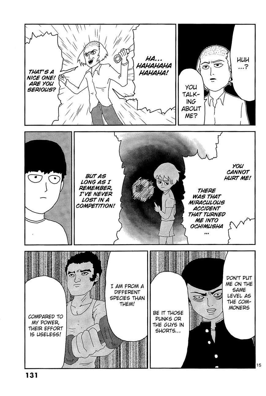 Mob Psycho 100 Chapter 16 - Page 14