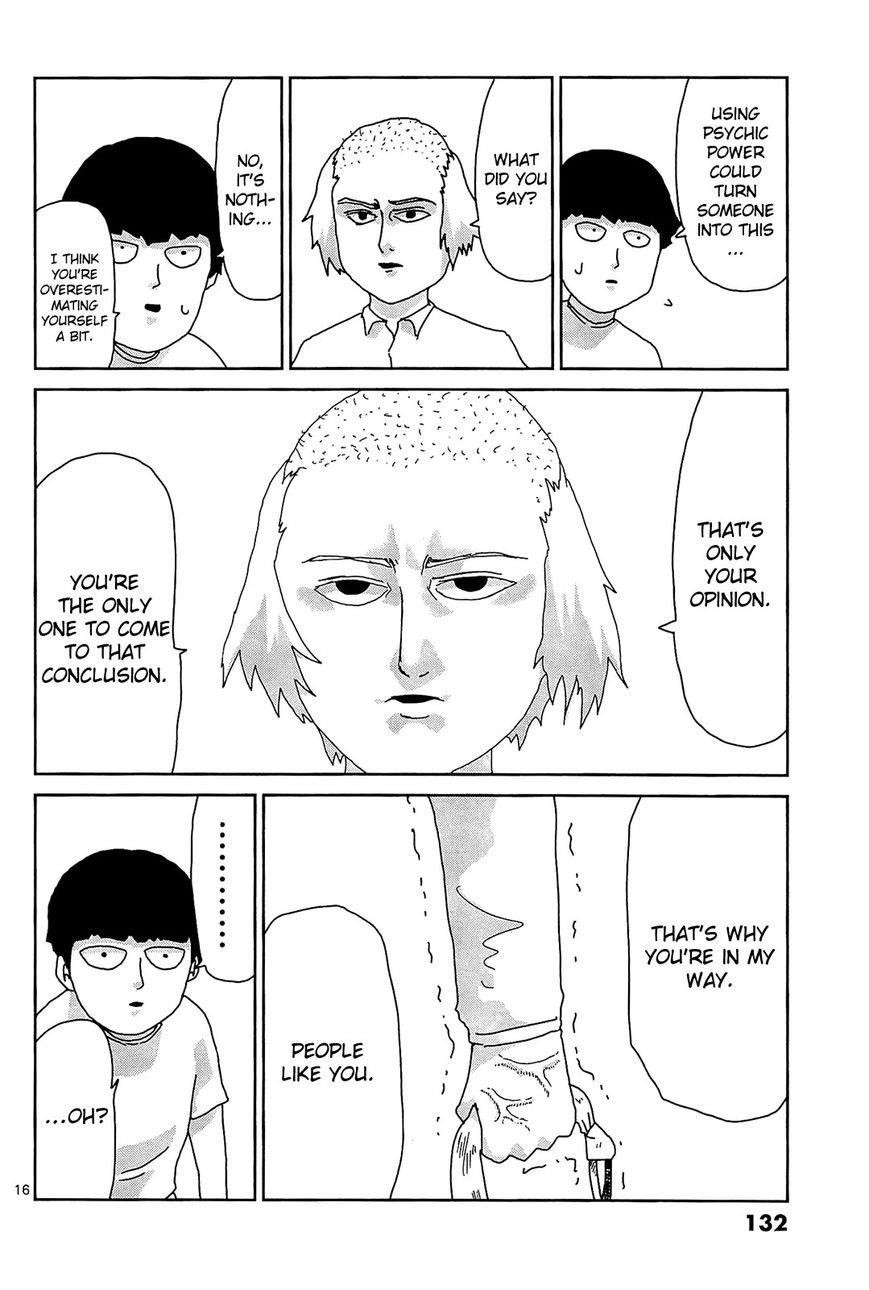 Mob Psycho 100 Chapter 16 - Page 15