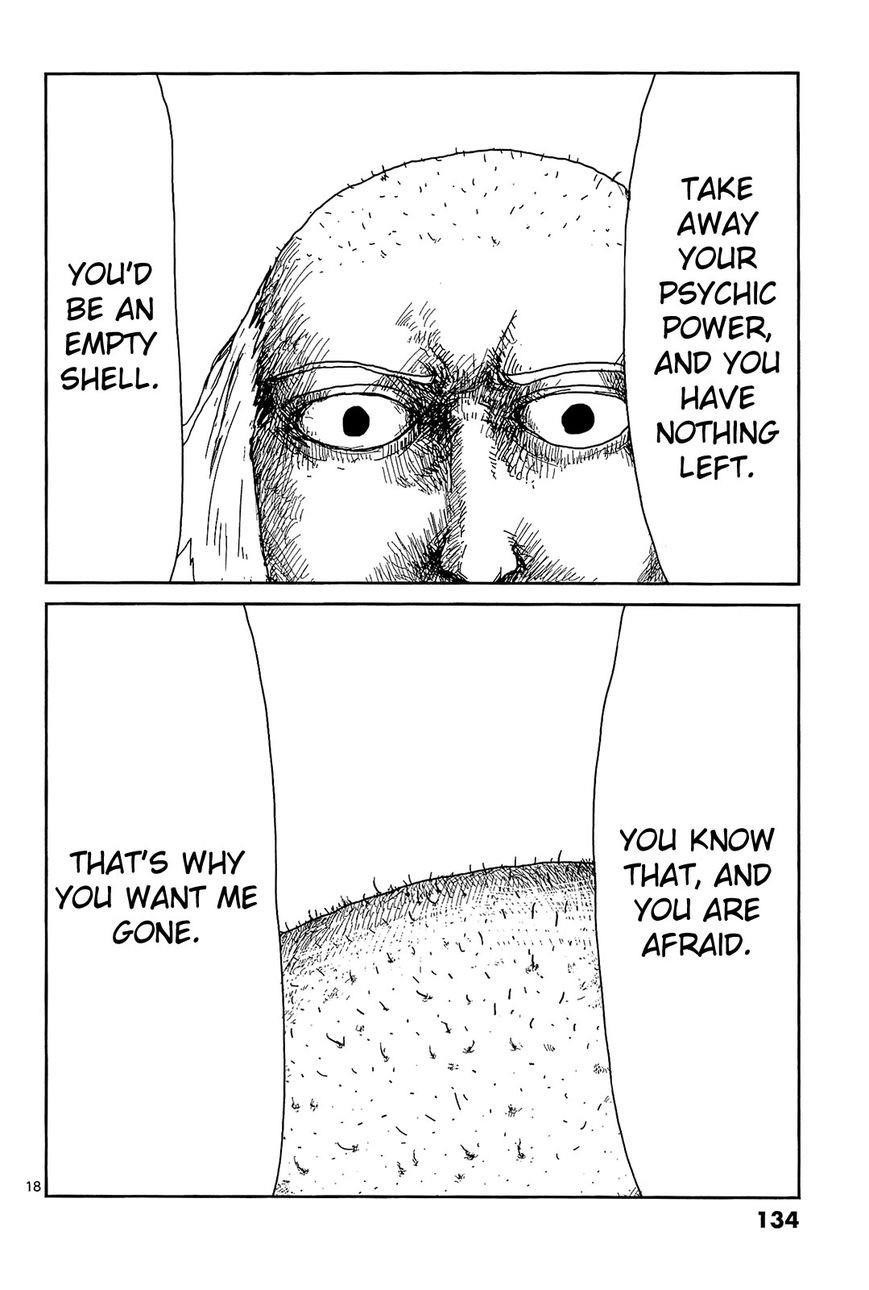 Mob Psycho 100 Chapter 16 - Page 17