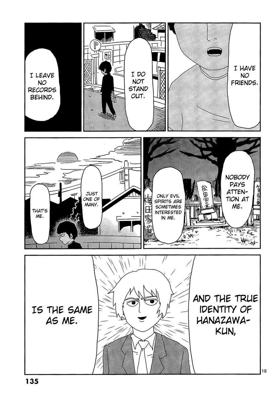 Mob Psycho 100 Chapter 16 - Page 18