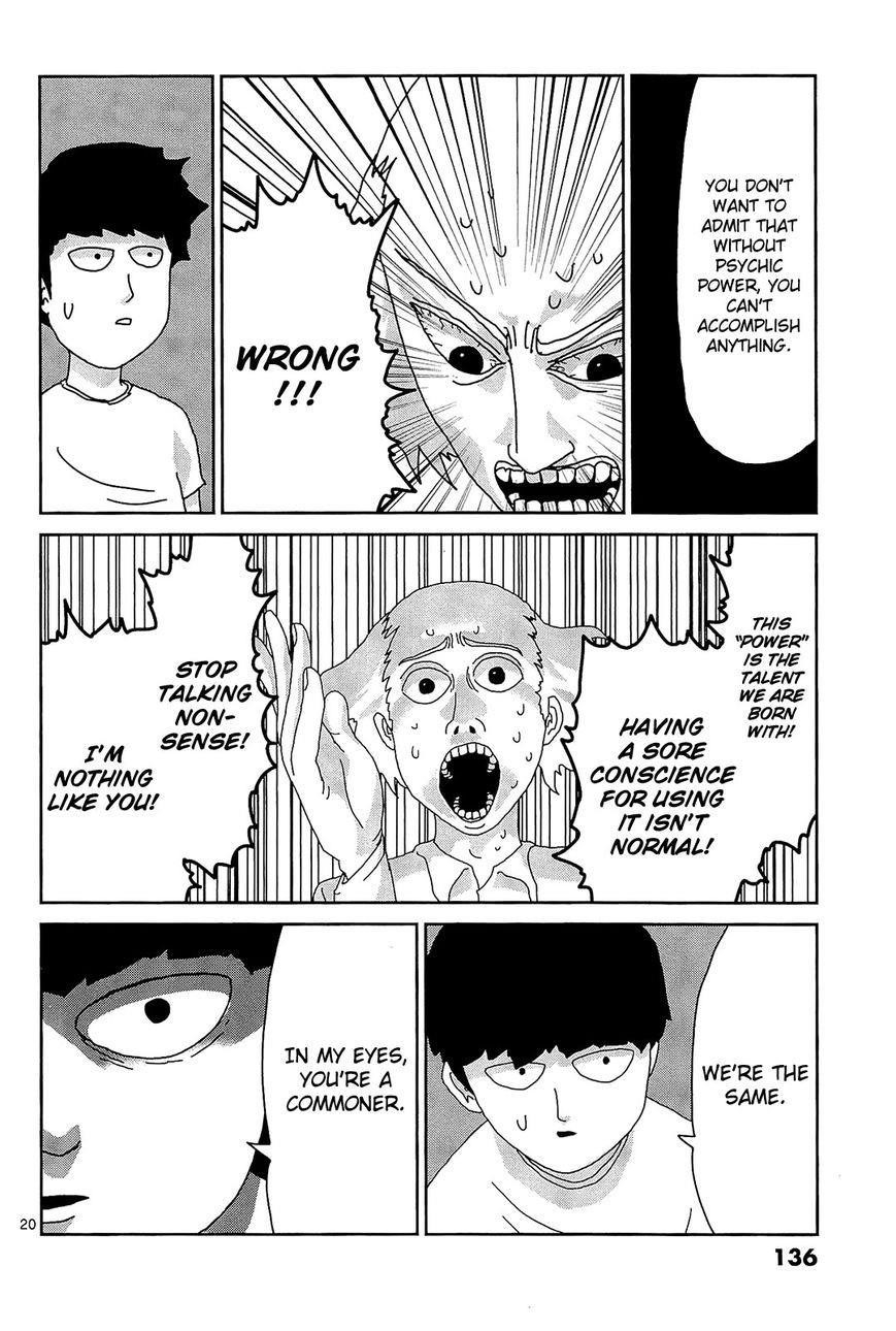 Mob Psycho 100 Chapter 16 - Page 19