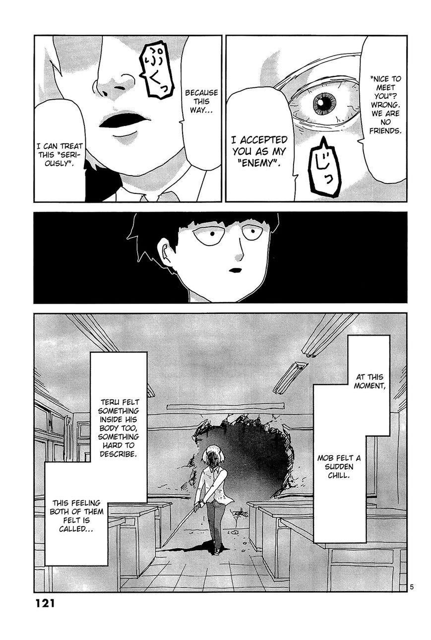 Mob Psycho 100 Chapter 16 - Page 5