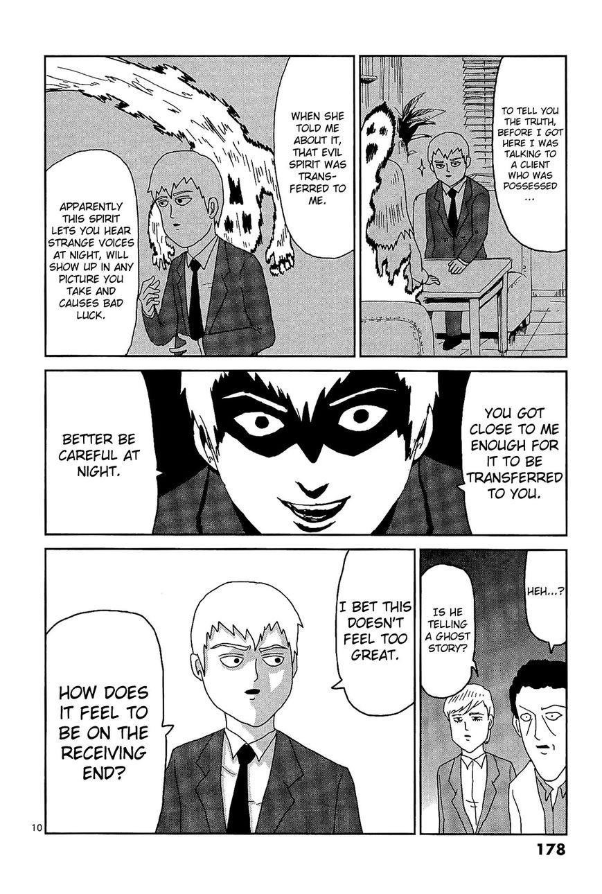 Mob Psycho 100 Chapter 17.1 - Page 10