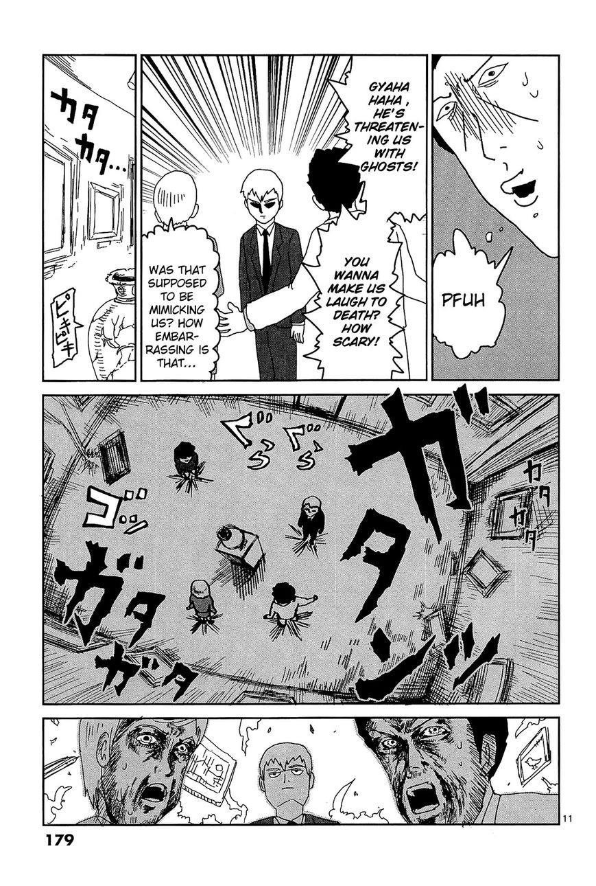 Mob Psycho 100 Chapter 17.1 - Page 11