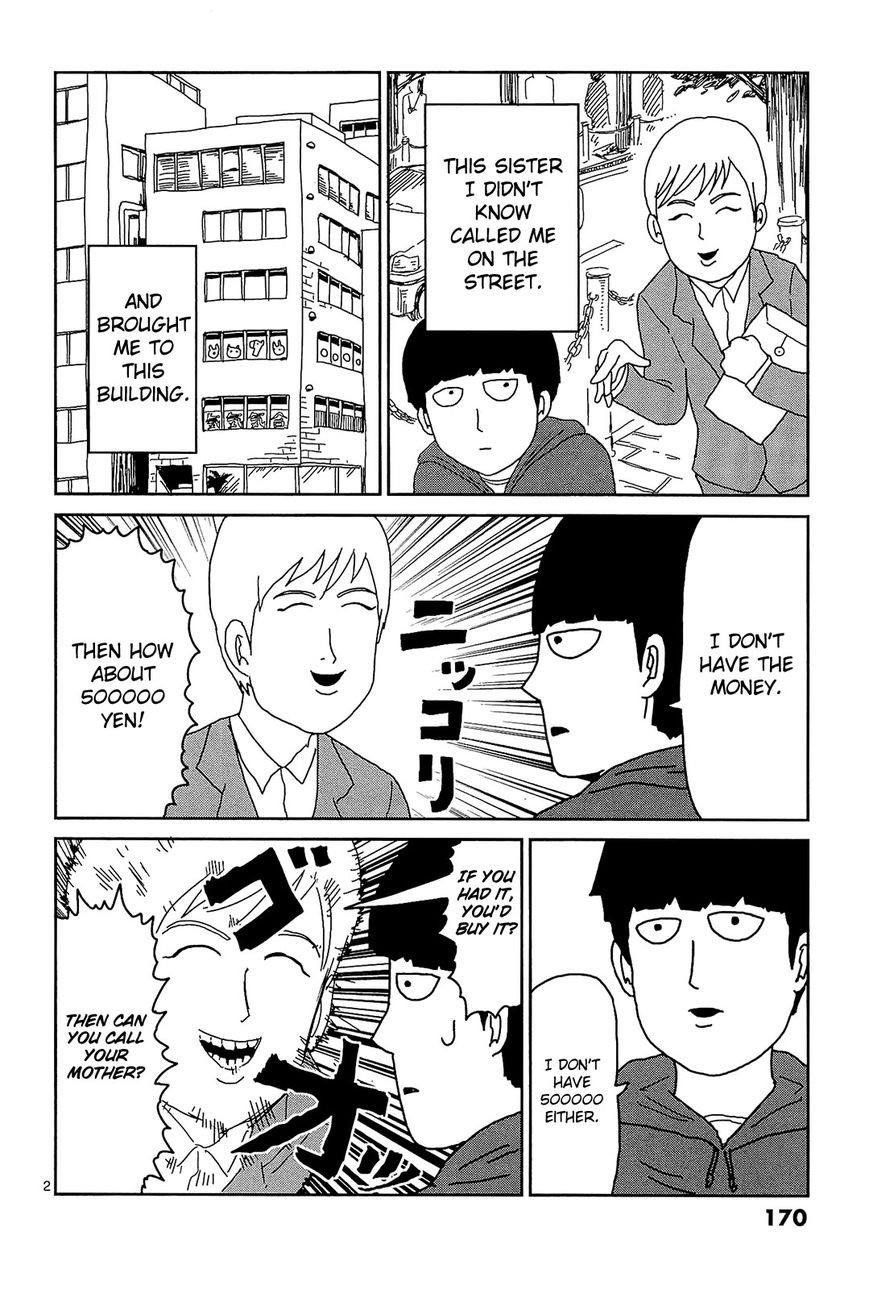 Mob Psycho 100 Chapter 17.1 - Page 2