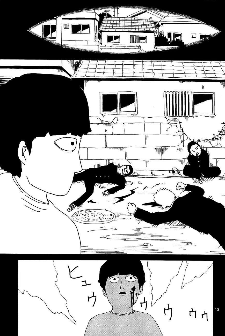 Mob Psycho 100 Chapter 17 - Page 13