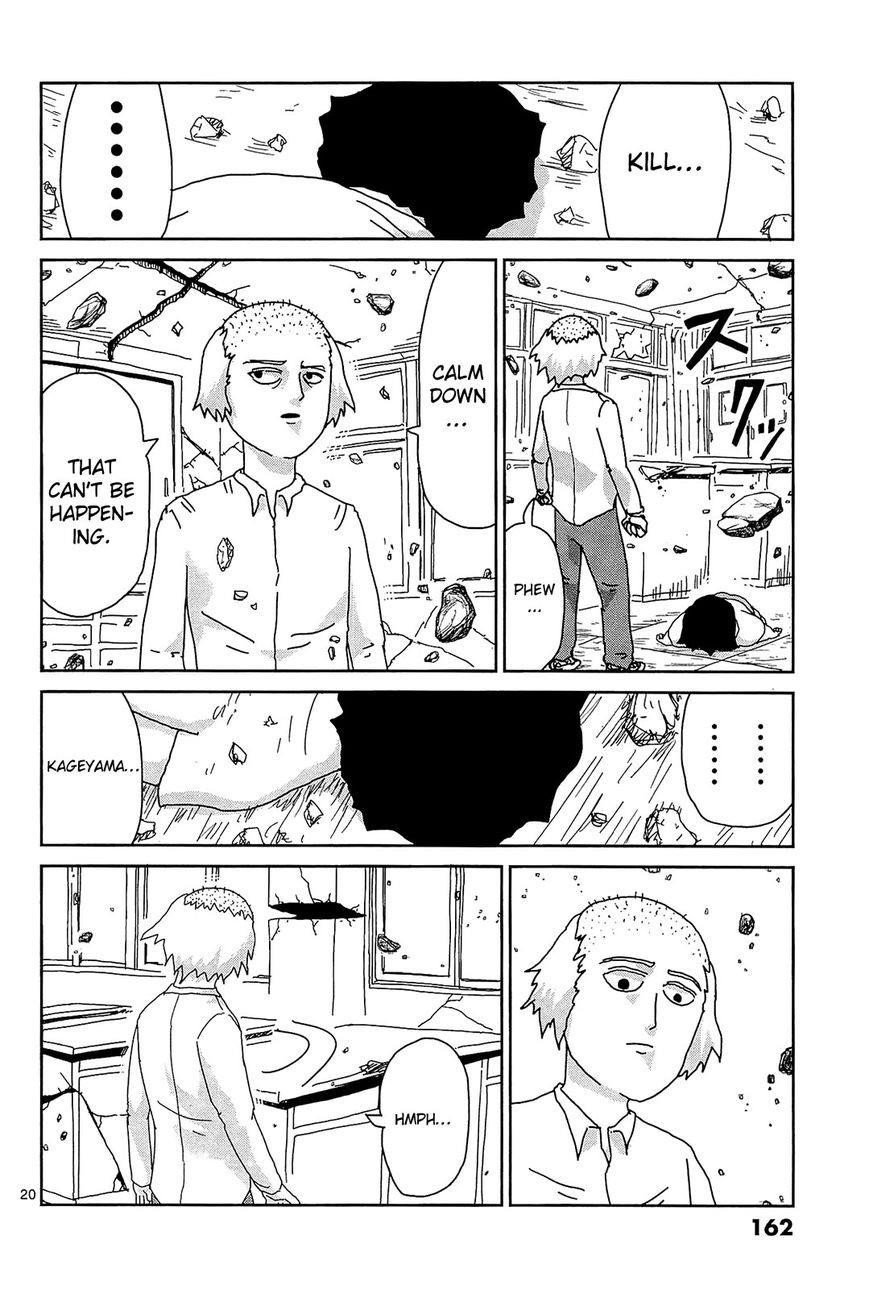 Mob Psycho 100 Chapter 17 - Page 19