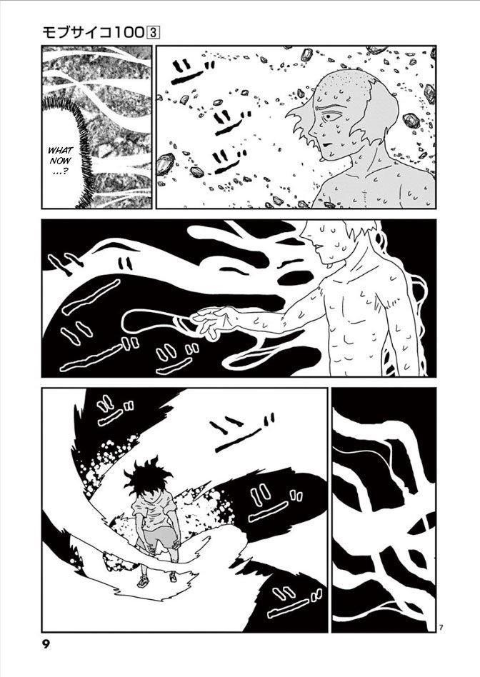 Mob Psycho 100 Chapter 18 - Page 10