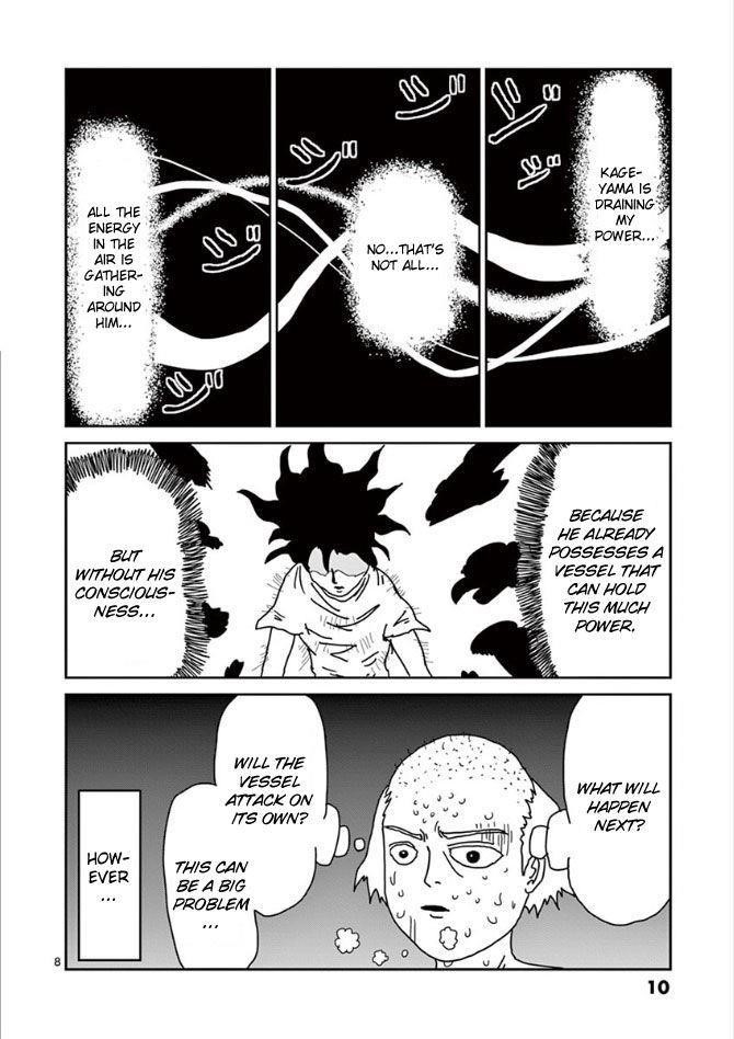 Mob Psycho 100 Chapter 18 - Page 11