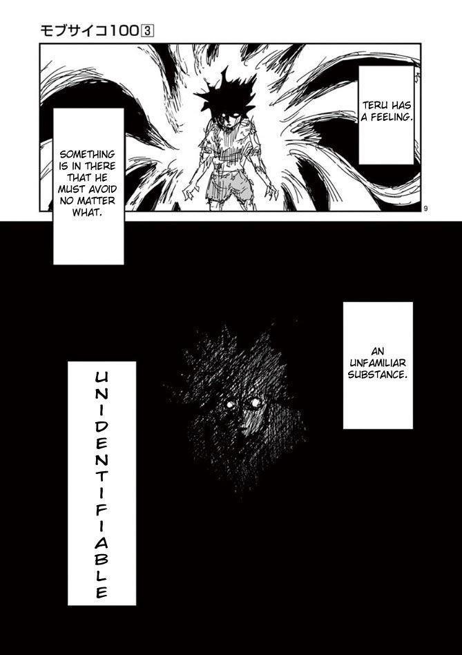 Mob Psycho 100 Chapter 18 - Page 12