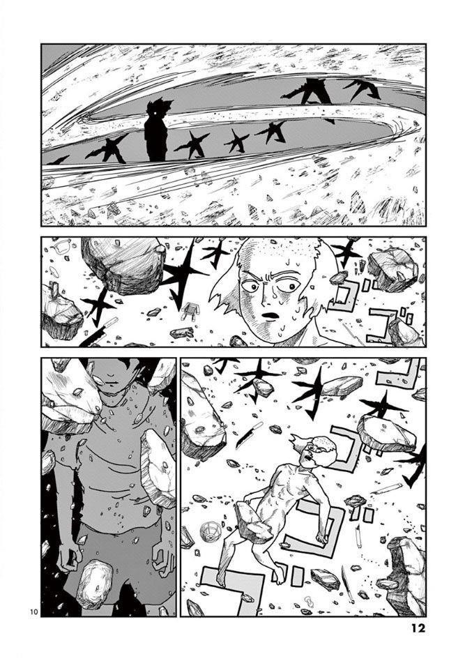 Mob Psycho 100 Chapter 18 - Page 13