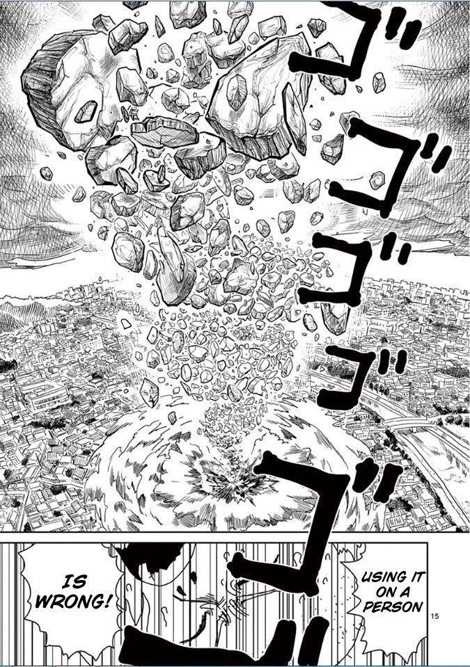 Mob Psycho 100 Chapter 18 - Page 18