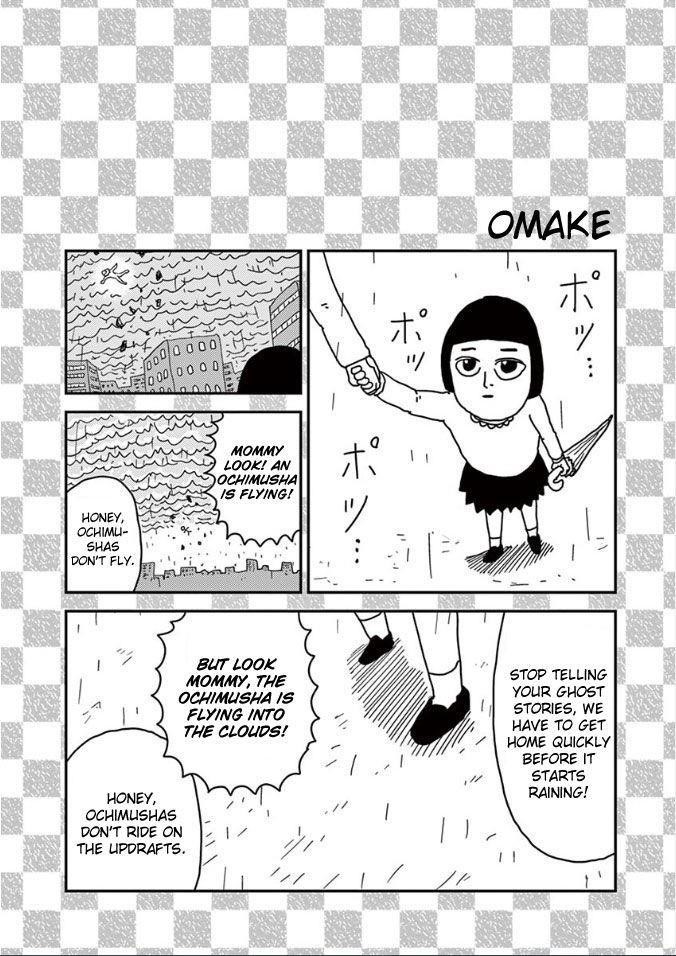 Mob Psycho 100 Chapter 18 - Page 28