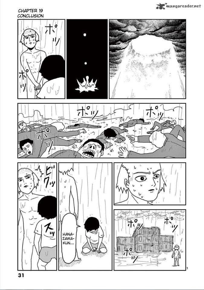 Mob Psycho 100 Chapter 19 - Page 1