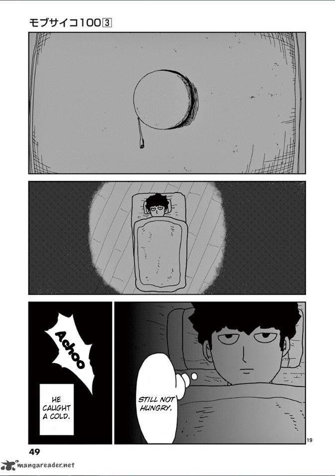 Mob Psycho 100 Chapter 19 - Page 19