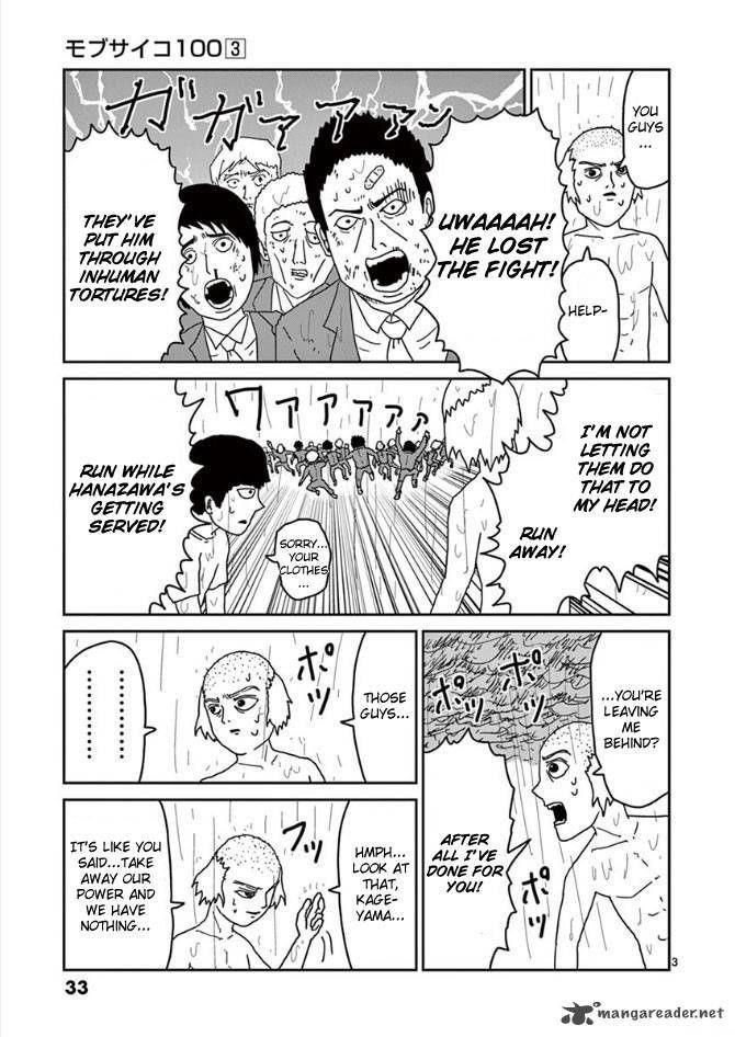 Mob Psycho 100 Chapter 19 - Page 3