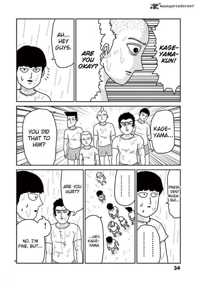 Mob Psycho 100 Chapter 19 - Page 4