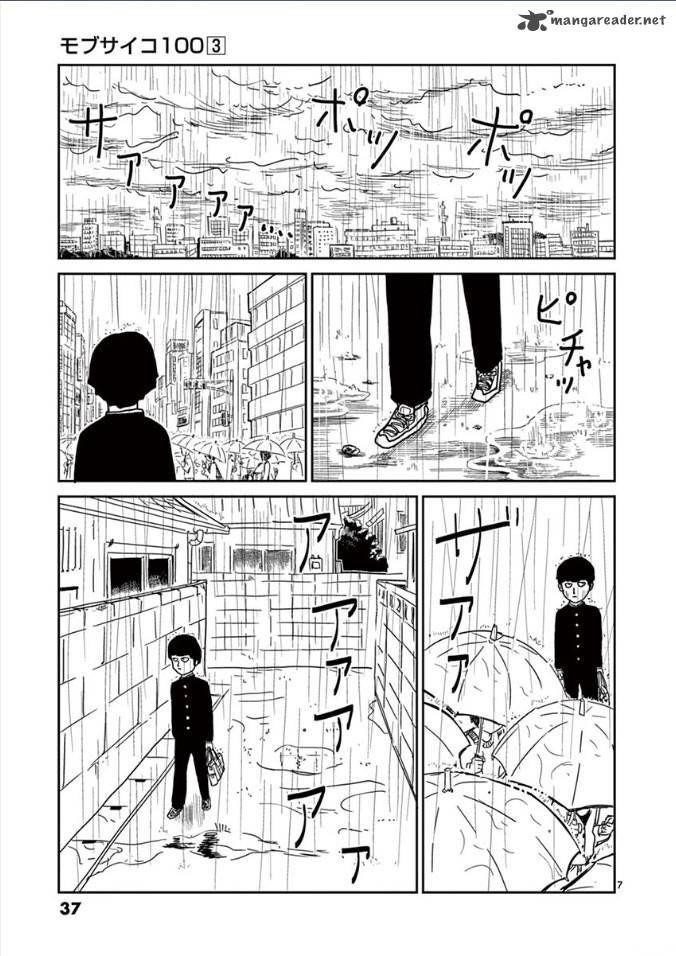 Mob Psycho 100 Chapter 19 - Page 7