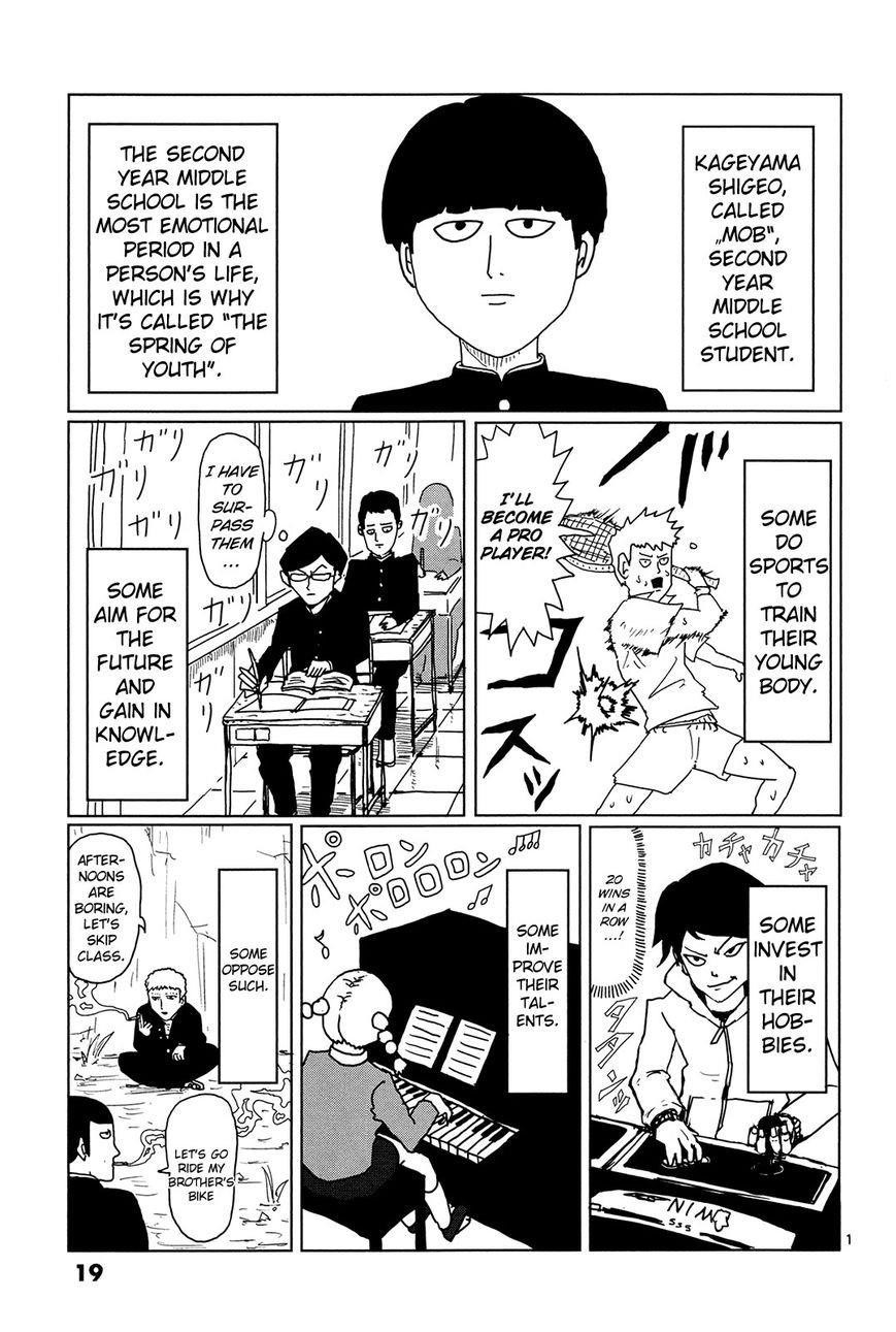 Mob Psycho 100 Chapter 2 - Page 1