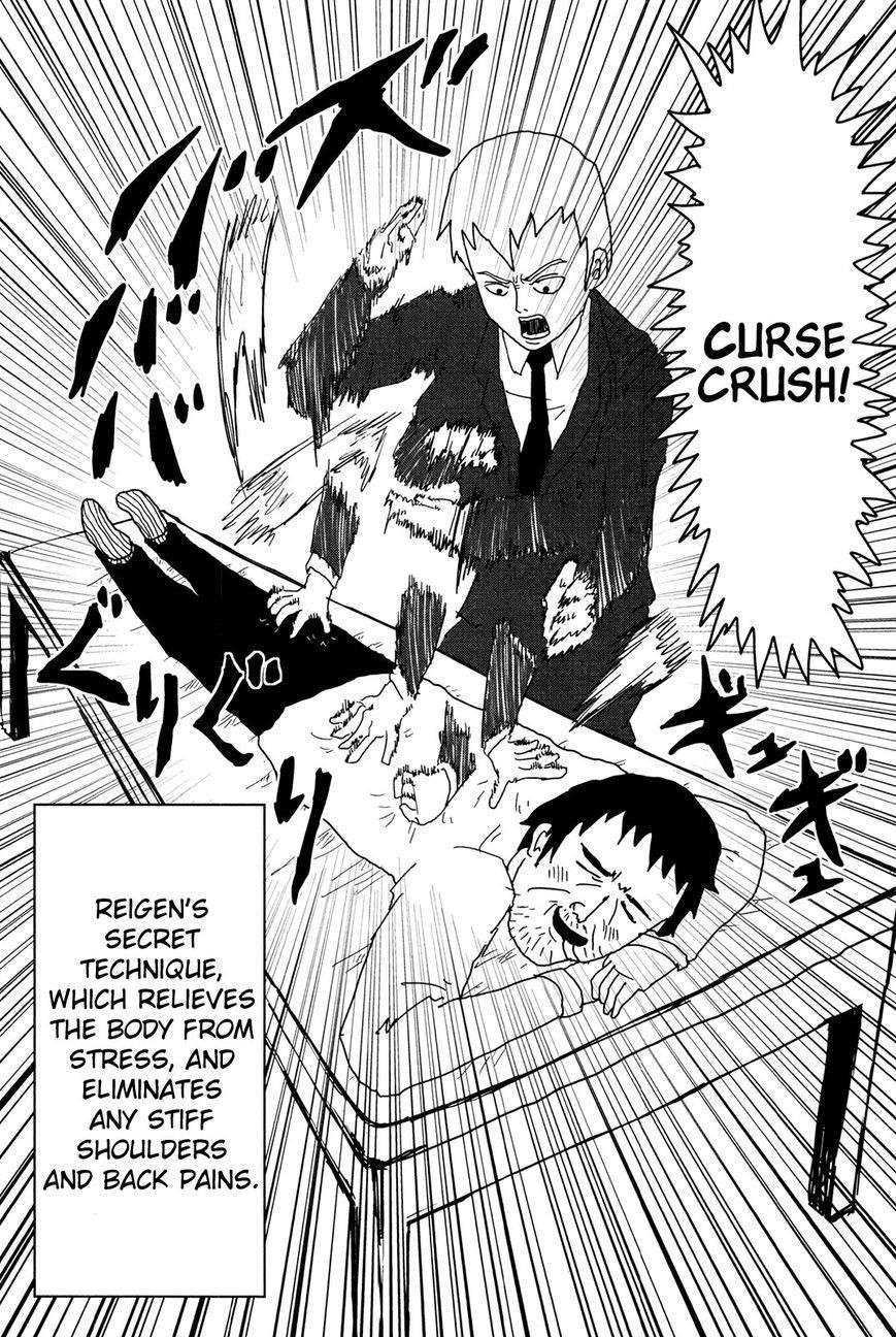 Mob Psycho 100 Chapter 2 - Page 8