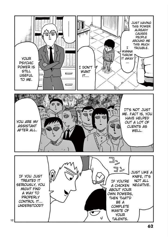 Mob Psycho 100 Chapter 20 - Page 12