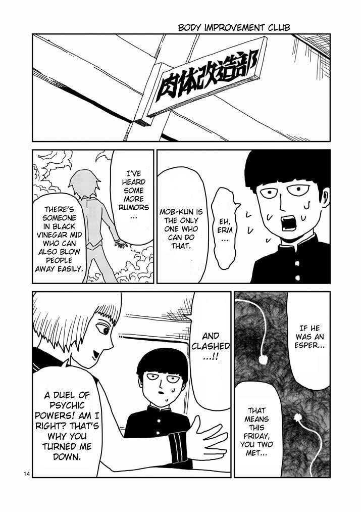 Mob Psycho 100 Chapter 20 - Page 14